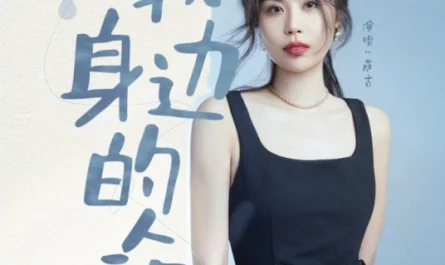 The Sea Around Me我身边的海(Wo Shen Bian De Hai) Twenty Your Life On 2 OST By Sagel/SAJI萨吉