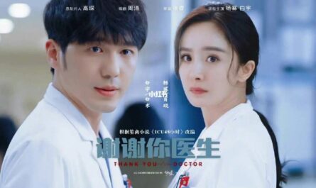 The Other Shore彼岸(Bi An) Thank You, Doctor OST By Tia Ray袁娅维