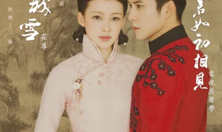 Burning City Snow焚城雪(Fen Cheng Xue) Siege in Fog OST By Henry Huo Zun霍尊