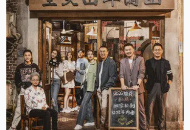 May I Ask试问(Shi Wen) Love Is beautiful OST By Zhang Lei张磊