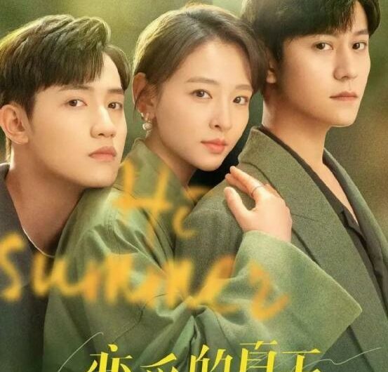 Never Fade Away (Discovery of Romance OST) By Sagel/SAJI萨吉