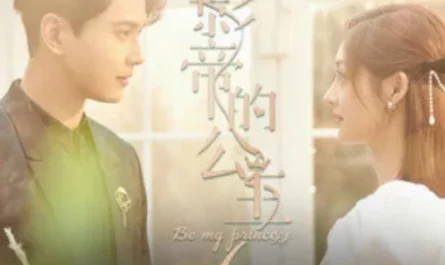 I Feel You (Be My Princess OST) By Clare Duan Aojuan段奥娟