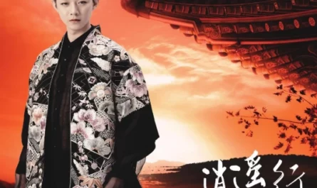 A Happy Journey逍遥行(Xiao Yao Xing) Growing Pains of Swordsmen OST By Henry Huo Zun霍尊