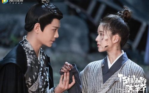 Rumor传闻(Chuan Wen) The Romance of Tiger and Rose OST By Henry Huo Zun霍尊
