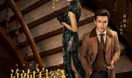 Peeping窥望(Kui Wang) Miss S OST By Sagel/SAJI萨吉
