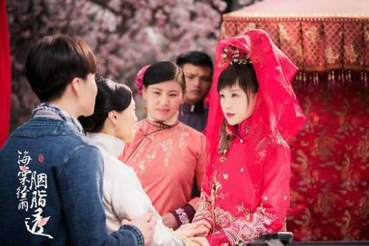 Waiting For Love等爱(Deng Ai) Blossom in Heart OST By Allen Deng Lun邓伦 & Alan Dawa Dolma阿兰