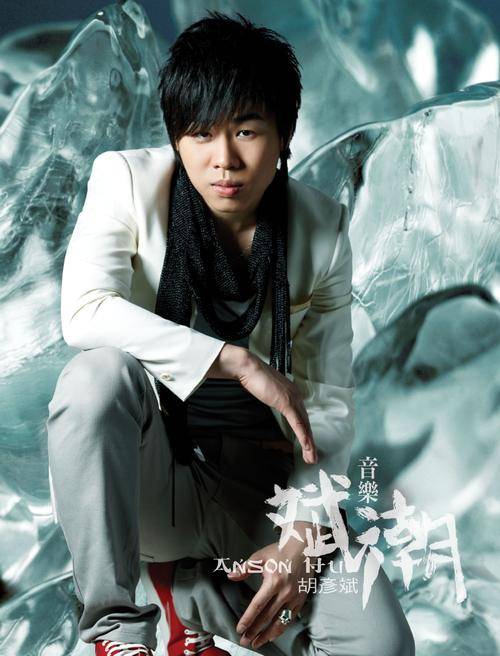 Moonlight月光(Yue Guang) Qin's Moon OST