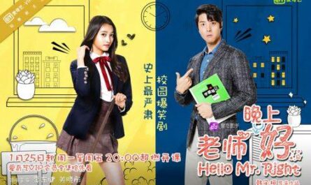 Uncle Long Legs长腿叔叔(Chang Tui Shu Shu) Hello Mr Right OST By Tia Ray袁娅维