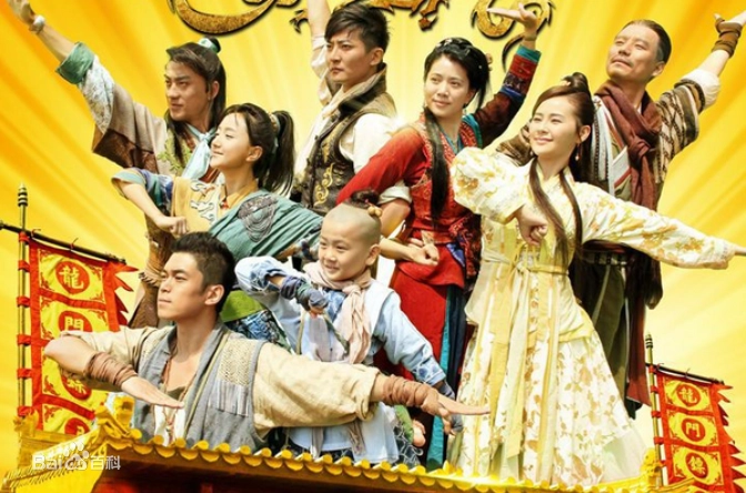 One Night in Shanghai/One Night in塞外(Beyond the Great Wall) By Tiger Hu Yanbin胡彦斌 & Anita Yuen袁咏仪 & Li Qian李倩 & Guo Jingfei郭京飞 & Zhang Ruihan张瑞涵 & Liu Guanlin刘冠麟 & Yang Haoyu杨皓宇 & Qian Fang钱芳