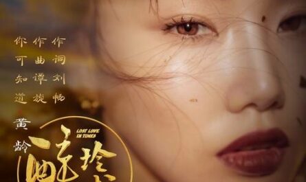 Do You Know你可知道(Ni Ke Zhi Dao) Lost Love In Times OST
