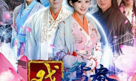 Overlook of Life忘尘(Wang Chen) The Wrong Couple Peking Opera OST By Isabelle Huang Ling黄龄