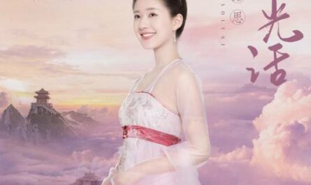 Time Words时光话(Shi Guang Hua) The Romance of Tiger and Rose OST By Zhao Lusi赵露思