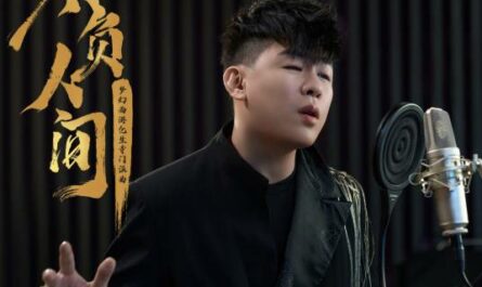 Live Up To The Mortal World不负人间(Bu Fu Ren Jian) Fantasy Westward Journey OST By Tiger Hu Yanbin胡彦斌