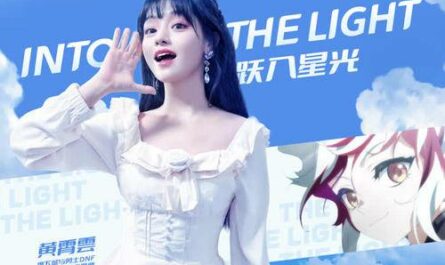 Into the Light跃入星光(Yue Ru Xing Guang) Dungeon & Fighter OST By Huang Xiaoyun (Wink XY)黄霄云