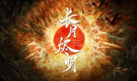 Holding On To A Thought执一念(Zhi Yi Nian) Till the End of the Moon OST By Isabelle Huang Ling黄龄