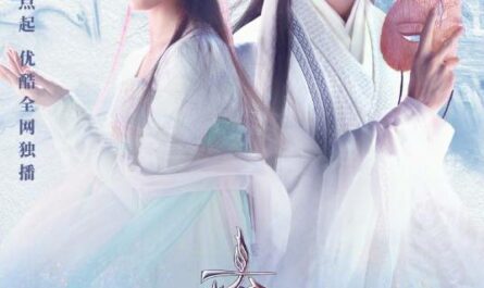 Guard守(Shou) Love and Redemption OST By Cheng Yi成毅