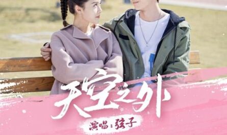 Beyond the Skies天空之外(Tian Kong Zhi Wai) Gank Your Heart OST By Stringer Xianzi弦子