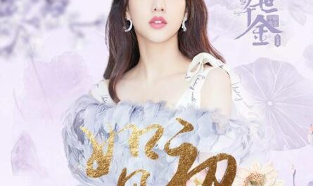As First Seen如初见(Ru Chu Jian) Unique Lady Season 2 OST By Stringer Xianzi弦子