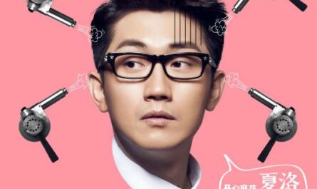 Charlotte Trouble夏洛特烦恼(Xia Luo Te Fan Nao) Goodbye Mr. Loser OST By Jin Zhiwen金志文