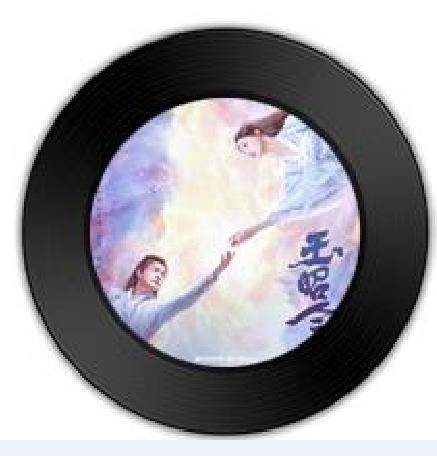 Grief of Love情殇(Qing Shang) No Boundary OST By Jin Zhiwen金志文