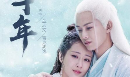 Millennium千年(Qian Nian) The Destiny of White Snake OST By Jin Zhiwen金志文 & Summer Jike Junyi吉克隽逸