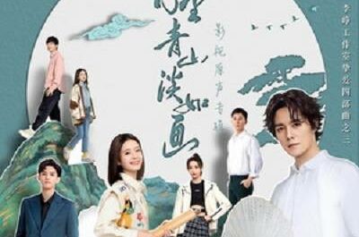 Really Miss You很想很想你(Hen Xiang Hen Xiang Ni) From Repair to Pair OST By Yihuik苡慧 & Young曹杨