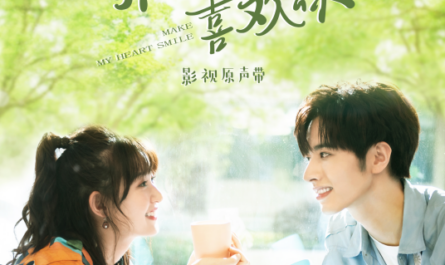 Love of Thirty Percent Sweet恋爱三分甜(Lian Ai San Fen Tian) Make My Heart Smile OST By Winnie Zhang Zining张紫宁