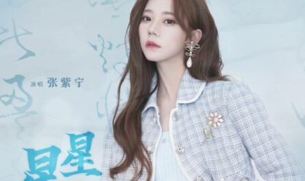 Star星星(Xing Xing) The Flowers Are Blooming OST By Winnie Zhang Zining张紫宁