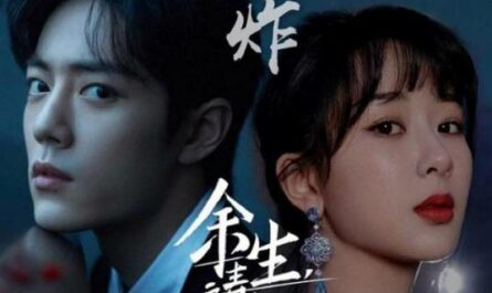 The Oath of Love余生请多指教(Yu Sheng Qing Duo Zhi Jiao) The Oath of Love OST By Yang Zi杨紫 & Sean Xiao Zhan肖战
