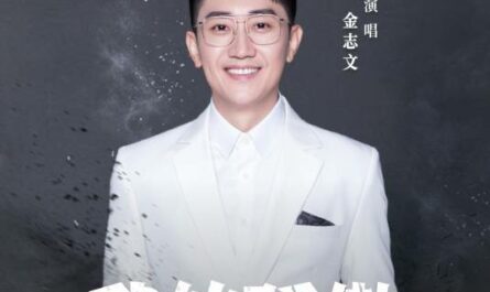 My Pride我的骄傲(Wo De Jiao Ao) Glory of Special Forces OST By Jin Zhiwen金志文