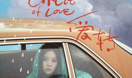 Circle of Love爱转(Ai Zhuan) By Winnie Zhang Zining张紫宁