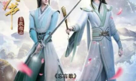 Song of Words Unsaid忘言歌(Wang Yan Ge) Scumbag System OST By Ray Zhao Lei赵磊