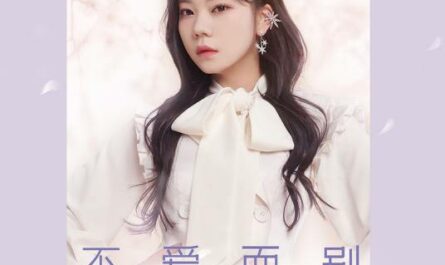 Leave Without Loving不爱而别(Bu Ai Er Bie) I've Fallen For You OST By Winnie Zhang Zining张紫宁