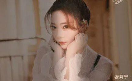 Narrative Poem叙事诗(Xu Shi Shi) Wife's Choice OST By Winnie Zhang Zining张紫宁
