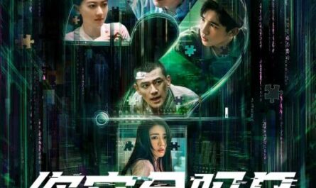 I Got You (Are You Safe OST) By Tan Jianci (JC-T)檀健次