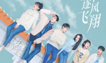 Only You and Me只有你我(Zhi You Ni Wo) To Fly With You OST By Stringer Xianzi弦子