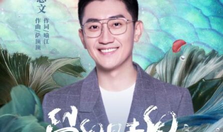 More Than Blanks留白是表白(Liu Bai Shi Biao Bai) The Blue Whisper OST By Jin Zhiwen金志文