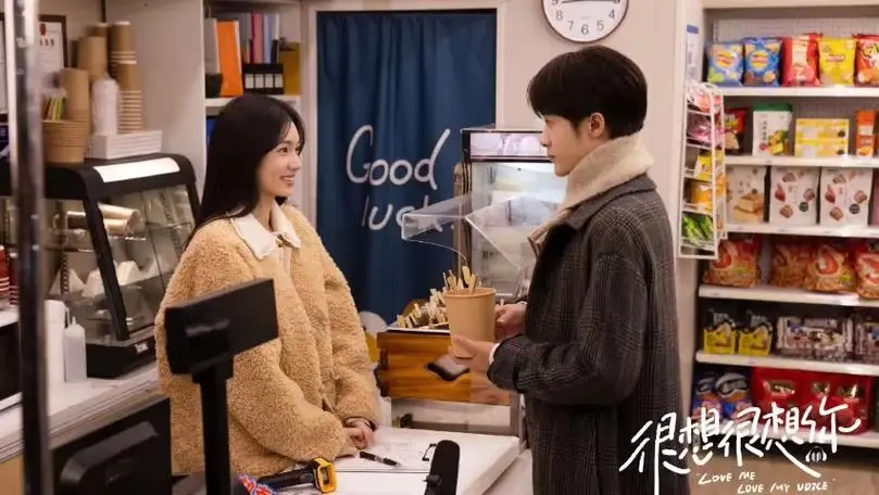 Qi Water Curve淇奥(Qi Ao) Love Me Love My Voice OST By Stringer Xianzi弦子 & Tan Jianci (JC-T)檀健次 & Le Xiaotao乐小桃