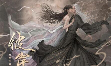 The Other Side彼岸(Bi An) Love Between Fairy and Devil OST By Jing Long井胧 & Jing Di井迪