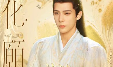 Flower Wish花愿(Hua Yuan) The Last Immortal OST By Buss Wang Anyu王安宇
