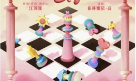 Guess猜(Cai) YOLO OST By Curley G希林娜依·高