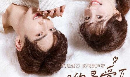We Are So Lucky我们足够幸运(Wo Men Zu Gou Xing Yun) Maybe It's Love 2 OST By Zhang Yuan张远