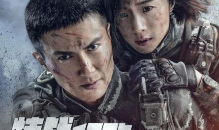 Fearless无畏(Wu Wei) Operation: Special Warfare OST By Elvis Wang Xi王晰