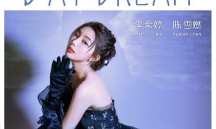 Day Dream (A Date With The Future OST) By MiMi Lee李紫婷 & Chen Xueran陈雪燃