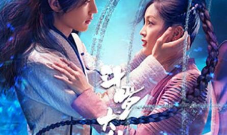 Willful任性(Ren Xing) Douluo Continent OST By Shan Yichun单依纯