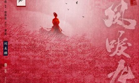 Spring Knows春知(Chun Zhi) Renascence OST By Morlin Liu Meilin刘美麟