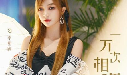 Encountered Ten Thousand Times一万次相遇(Yi Wan Ci Xiang Yu) First Love Again OST By MiMi Lee李紫婷
