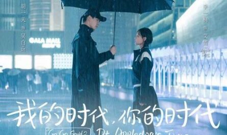 Illuminate You照亮你(Zhao Liang Ni) Go Go Squid 2: Dt. Appledog's Time OST By Buss Wang Anyu王安宇