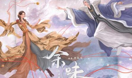 Aftertaste余味(Yu Wei) Love You Seven Times OST By Shan Yichun单依纯