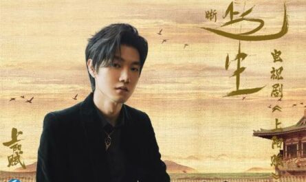 Love In This Lifetime爱于此生(Ai Yu Ci Sheng) The Rebel Princess OST By Elvis Wang Xi王晰